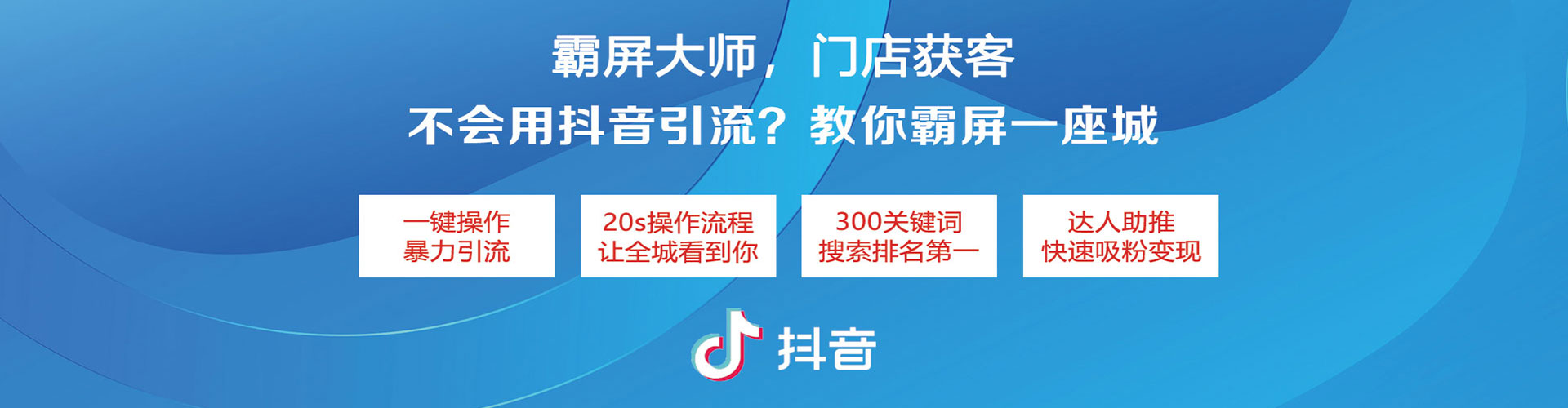 阜宁百度充值返点
