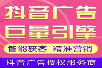 短视频信息流用户体验优化：腾讯视频的实践